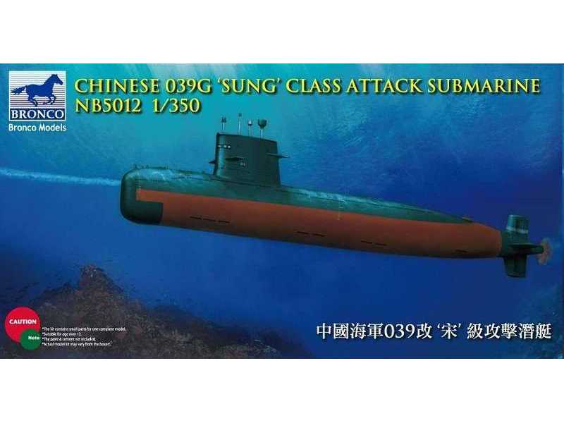 Chinese 039G Sung Class Attack Submarine - image 1