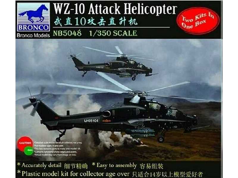 WZ-10 Attack Helicopter - image 1