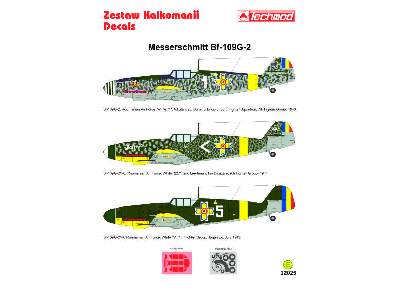 Decal - Messerschmitt Bf 109G-2 - image 2