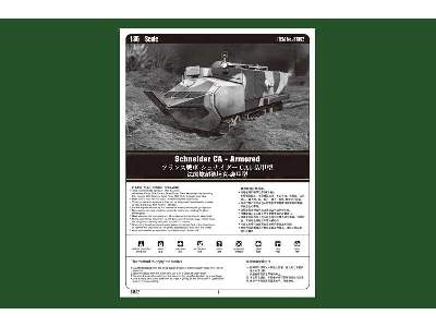 Schneider CA - Armored - image 5