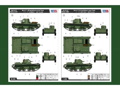 Soviet T-38 Amphibious Light Tank  - image 4