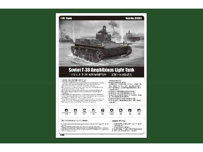 Soviet T-38 Amphibious Light Tank  - image 5