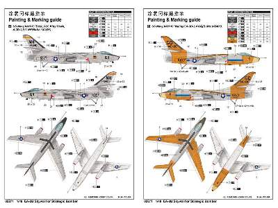 EA-3B Skywarrior Strategic Bomber - image 5