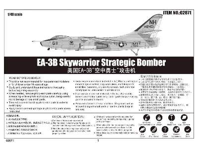 EA-3B Skywarrior Strategic Bomber - image 6
