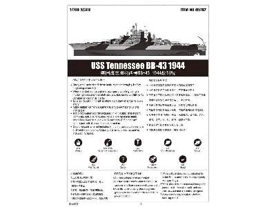 USS Tennessee BB-43 1944 battleship - image 5