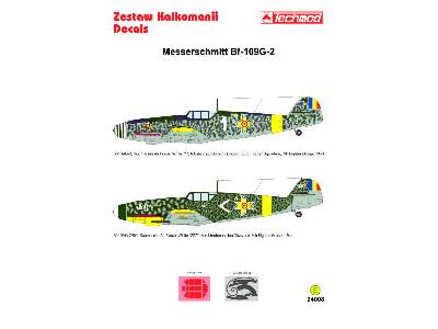 Decal - Messerschmitt Bf 109G-2 - image 2