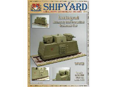 Leningrad Armored Self-Propelled Railroad Car    1:25 - image 1