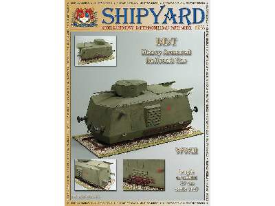 BDT Heavy Armored Railroad Car    1:25 - image 1