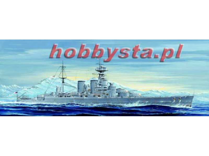 British HMS HOOD 1931 - image 1