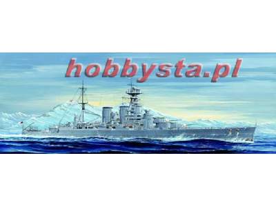 British HMS HOOD 1931 - image 2