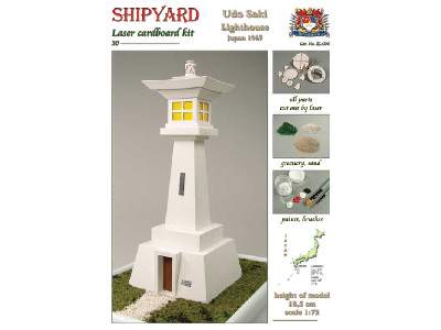 Udo Saki Lighthouse nr 30  - image 1