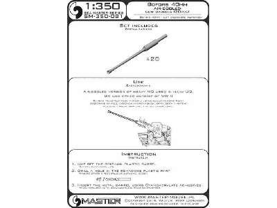 Bofors 40mm - image 1