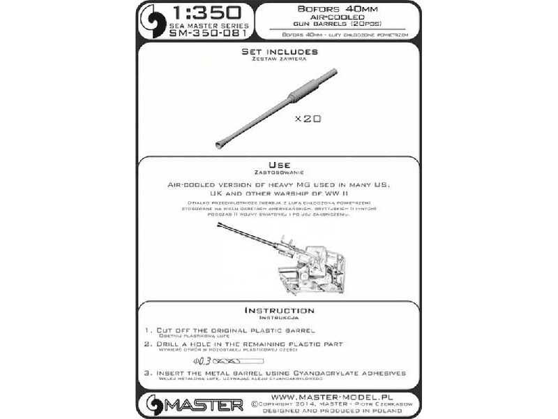 Bofors 40mm - image 1