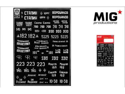 Markings for Soviet T-34 and KV-1 (Dry Transfer) - image 1