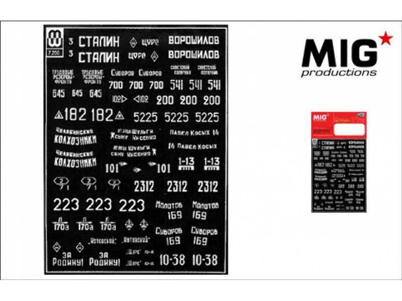 Markings for Soviet T-34 and KV-1 (Dry Transfer) - image 1