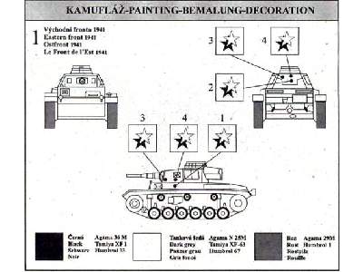 Pz. Kpfw. III Ausf. H Upgrade - image 2