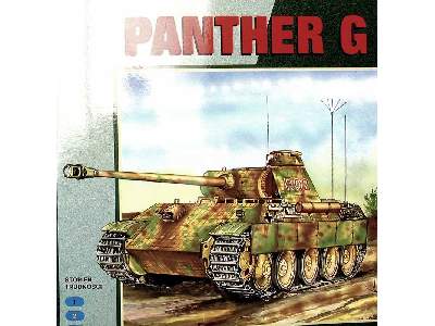 PANTHER G - image 4