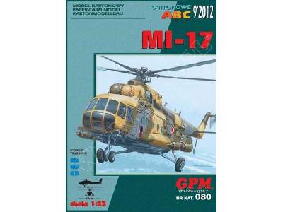 Mi-17 - image 1