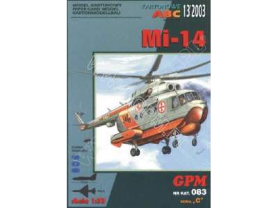 Mi-14 - image 1
