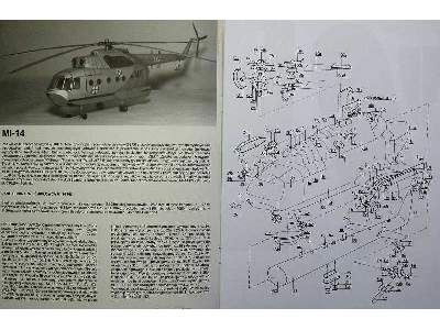 Mi-14 - image 8