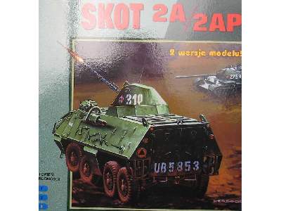 SKOT 2A/2AP - image 4