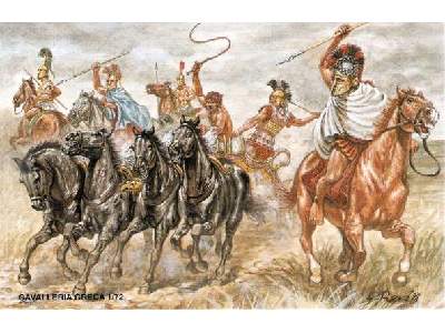 Figures- Greek Cavalry - image 1