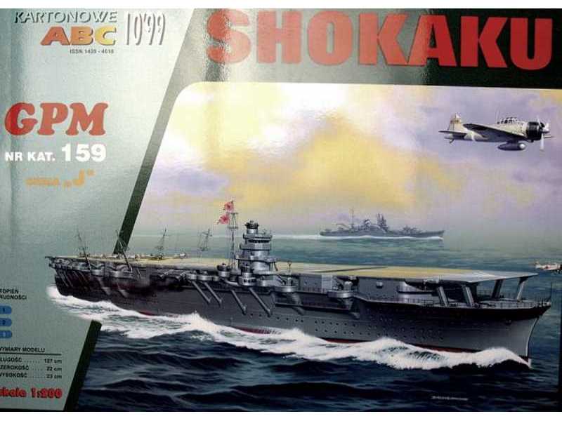 Shokaku - image 1