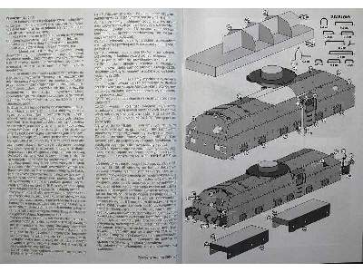 KRASNAJA ZWIEZDA - image 12