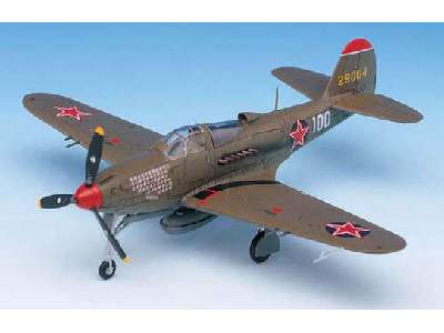 P-39N/Q AIRACOBRA RUSSIAN ACE - image 1