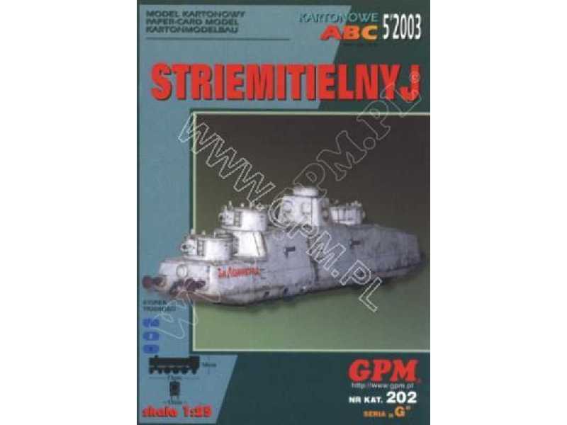 Striemitielnyj - image 1