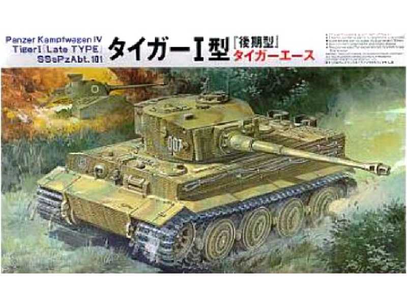 DRAGON 1/35 WWII German Tiger Ace Seated Model Tank Rider Figure A FREE SHIPPING 