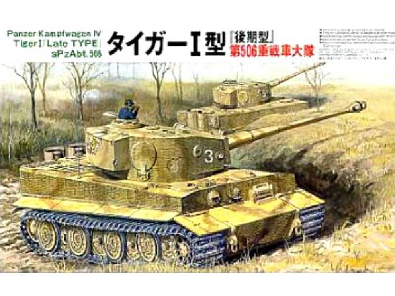 German Tank Tiger I Early Type 506 - image 1