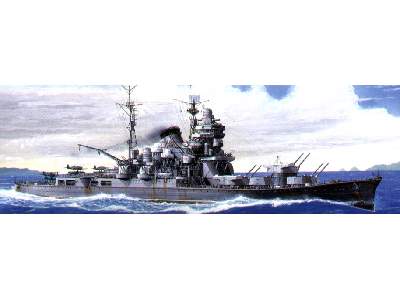 Japanese Heavy Cruiser TONE - image 1