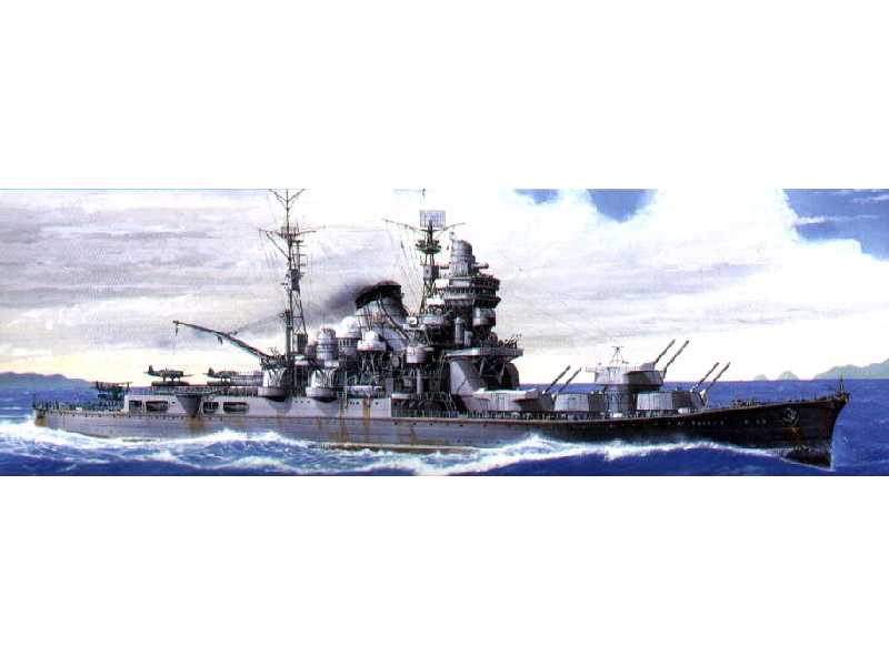 Japanese Heavy Cruiser TONE - image 1