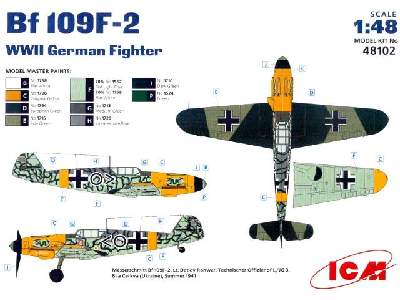 Messerschmitt Bf 109F-2 - WWII German Fighter  - image 2