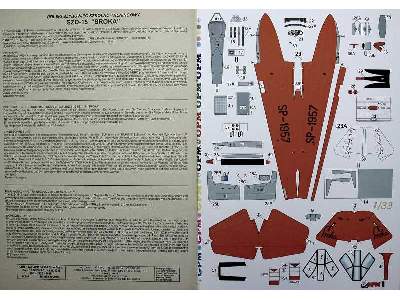 SZD-15 &quot;Sroka&quot; - image 5