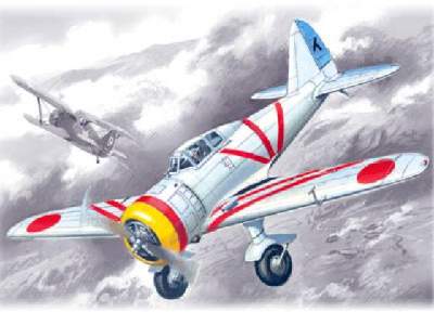 Ki-27a - WWII Japan Army Fighter  - image 1
