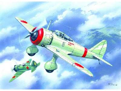 Ki-27b - WWII Japan Army Fighter  - image 1