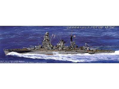 Japanese Navy Battle Ship Mutsu 1942 - Full Hull  - image 1