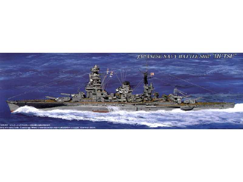 Japanese Navy Battle Ship Mutsu 1942 - Full Hull  - image 1