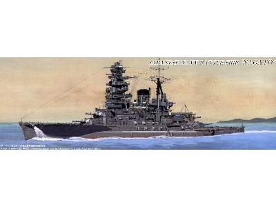 Japanese Navy Battle Ship Nagato 1942 - Full Hull  - image 1