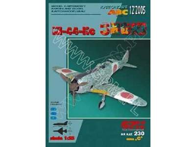 Ki-44 Shoki - image 2