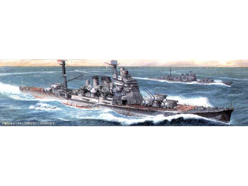 Japansese Heavy Cruiser TAKAO (1944) - image 1 Japansese Heavy Cruiser TAKAO (1944) - image 1
