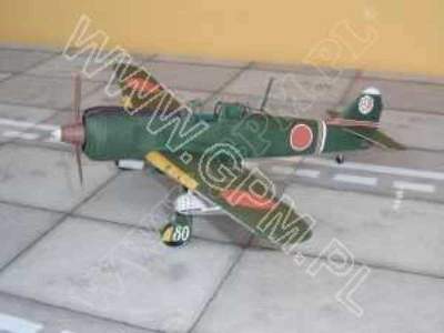 Ki-100  Goshikisen - image 4