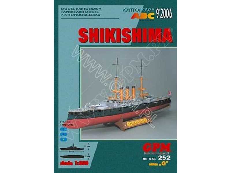 Shikishima - image 1