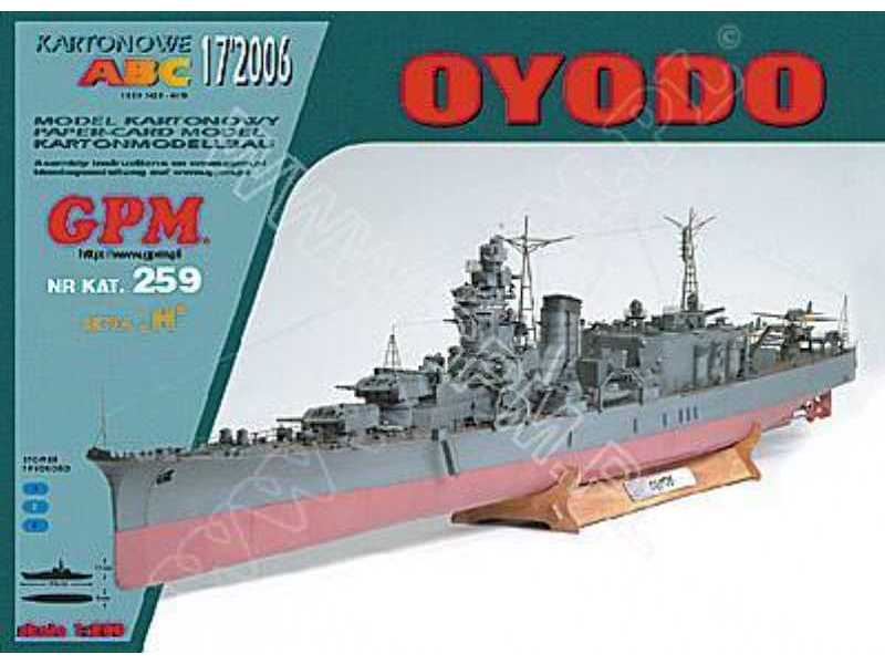 Oyodo - image 1