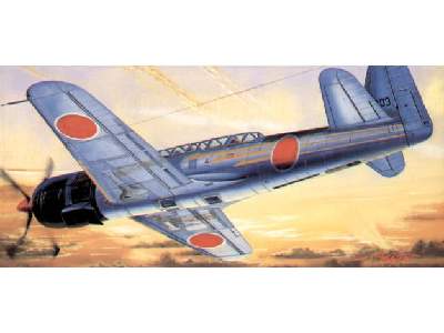 Japanese Navy Nakajima C6N1 - image 1
