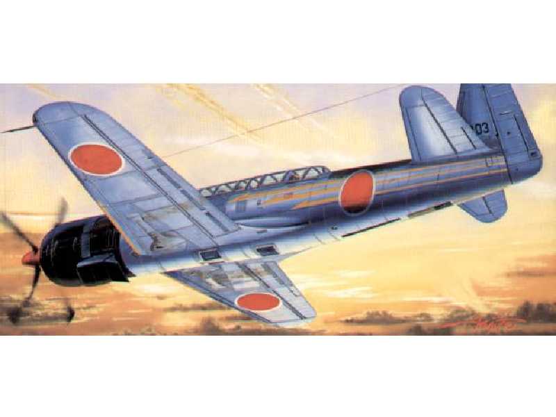 Japanese Navy Nakajima C6N1 - image 1