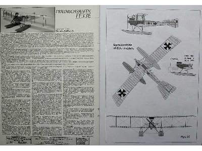 Friedrichshafen FF33E (GPM) - image 15