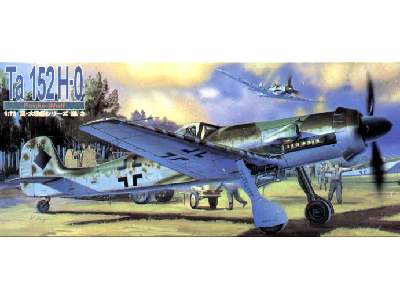 German Focke-Wulf Ta 152 H-0 - image 1